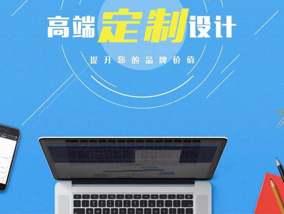 无锡外贸建站公司技术实力与网站设计服务的深度评测