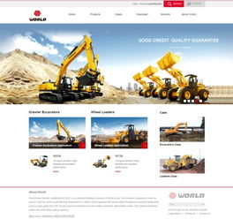 热烈祝贺我公司英文网站全新改版上线，开启全球设计服务新篇章