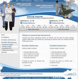 专业血检 精准诊断的基石